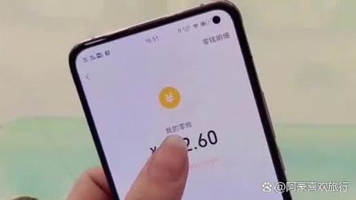网商银行注销了,卡号还在怎么办