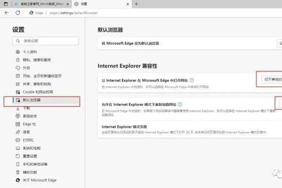 浏览器没有internet选项