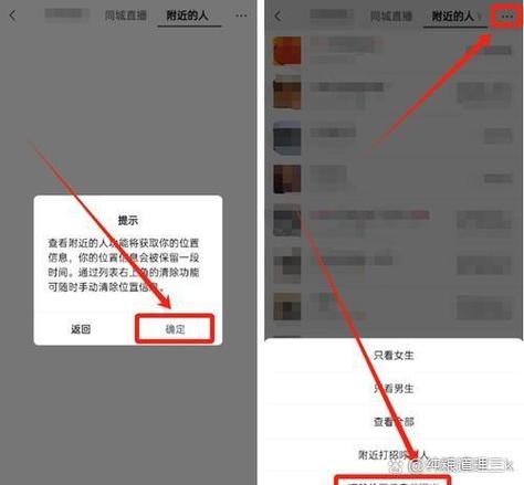 一条微信最多发多少字
