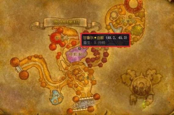 魔兽世界术士职业大厅战役任务流程