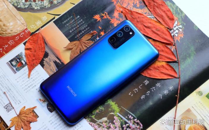 荣耀v30为什么没有耳机