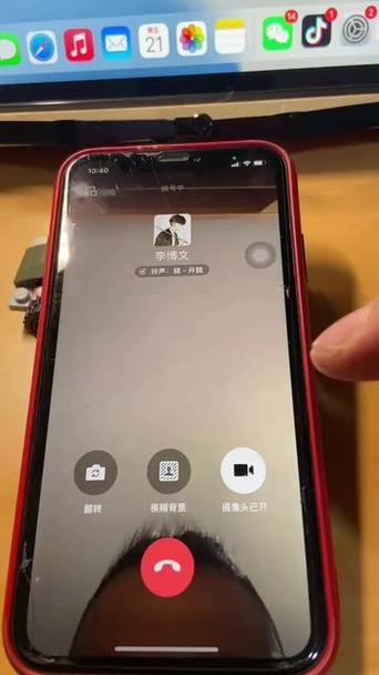 ipad微信听不见语音