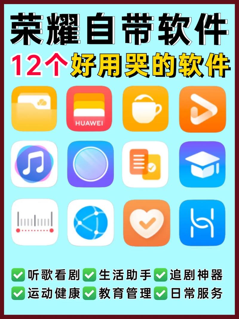 删除了手机自带软件怎么恢复