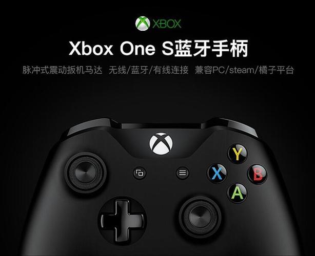 手柄按键乱了怎么办