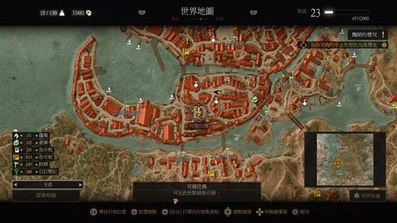 巫师3湖女之剑刷级地点