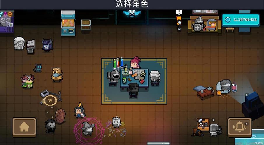 元气骑士MOD作弊菜单最新版的特点加速永久截图2