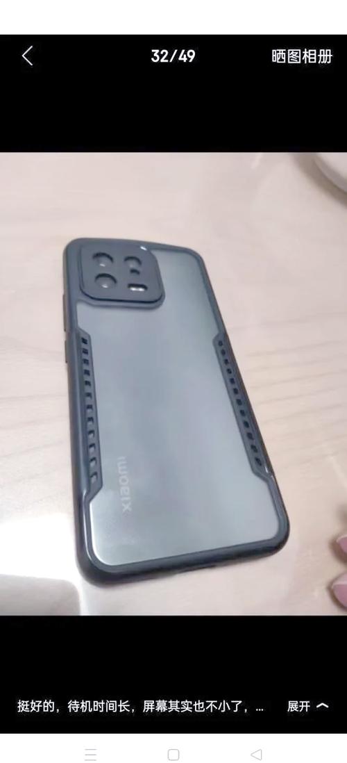 小米12发热卡顿怎么解决