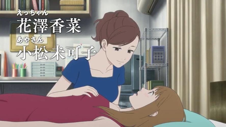 漫画之家免费观看