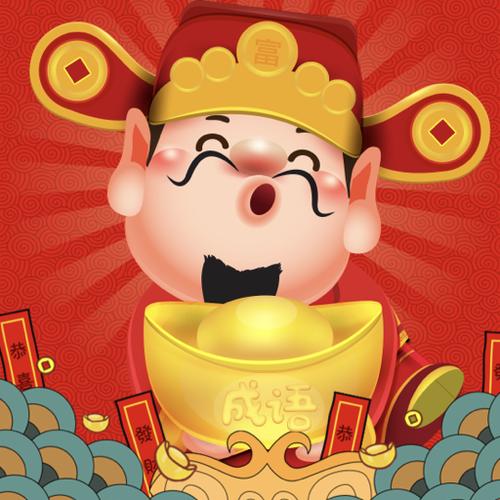 钱钱多多下载截图2