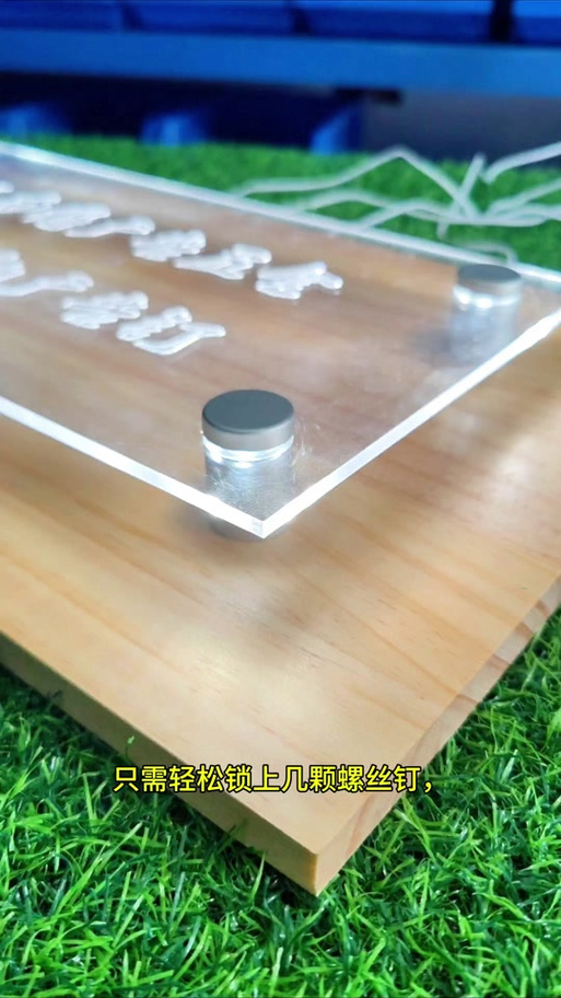 广告钉图片 广告钉图片