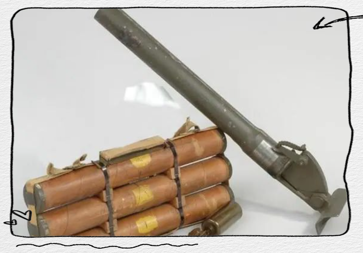 二战日本秘密武器