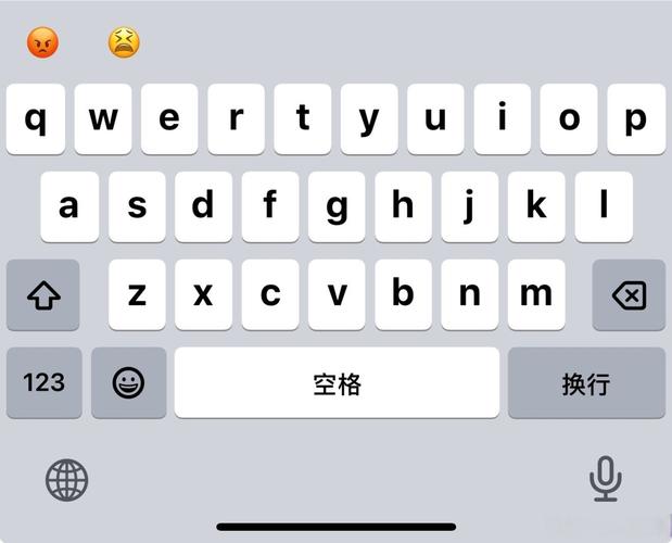 输入法都有哪些