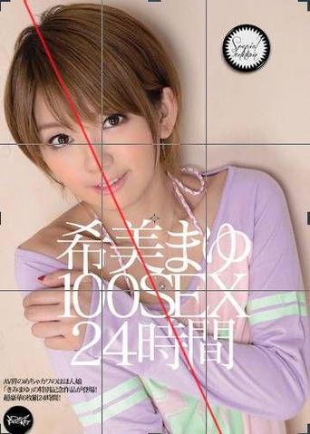 AV纯净版