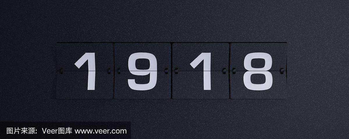 1919.com1919