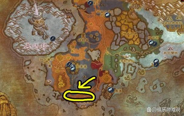 魔兽怀旧60部落砍怪练级路线