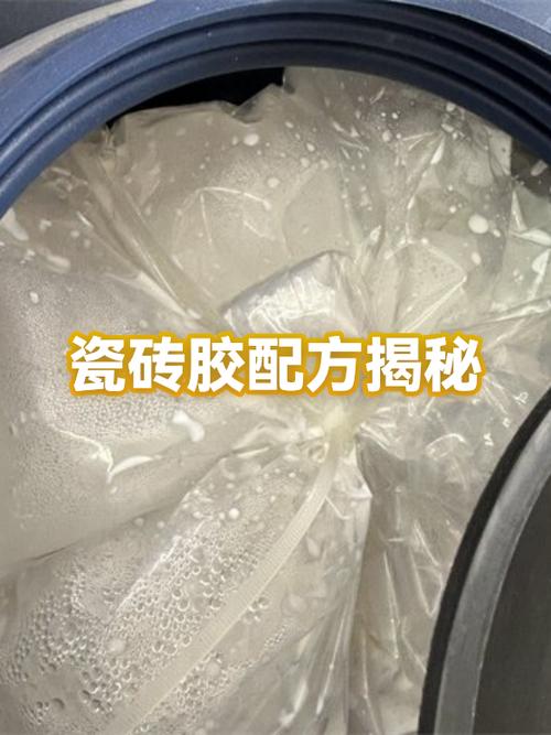 瓷砖上的挂钩胶怎么去除