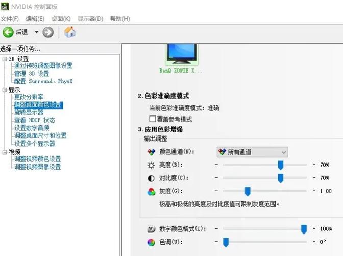 cf现在烟雾头还用调吗