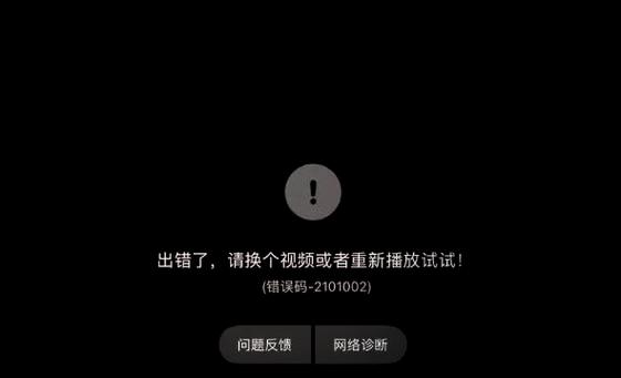百度云群组不存在