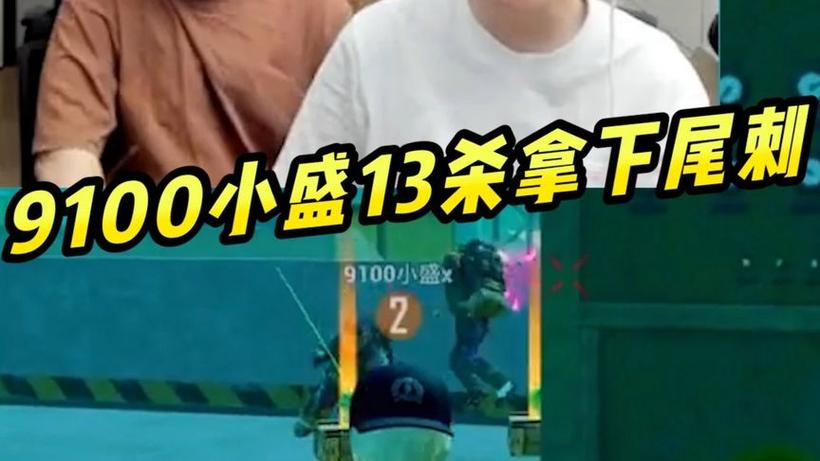 9100难言卖一把火焰刀多少钱