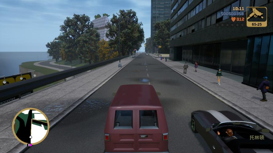 gta3最高画质