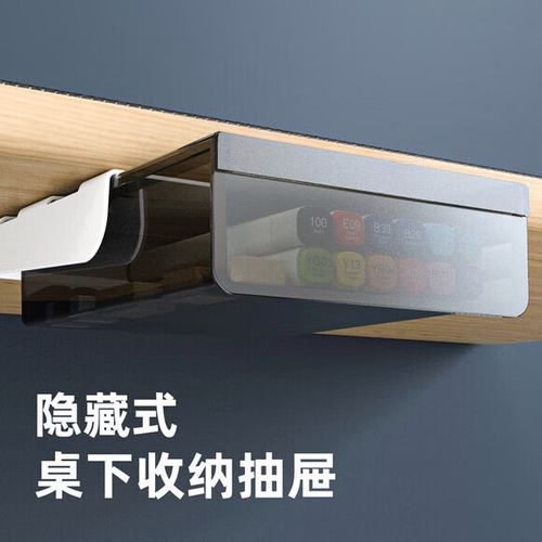 支付宝不在桌面显示怎么办