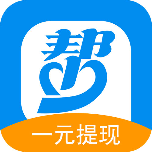 众人帮官网下载