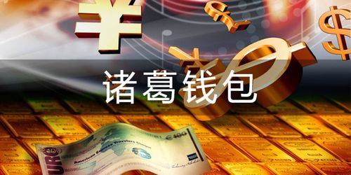 账号解封器2.0