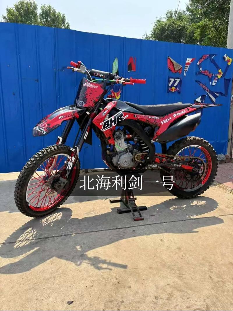 北海利剑一号报价