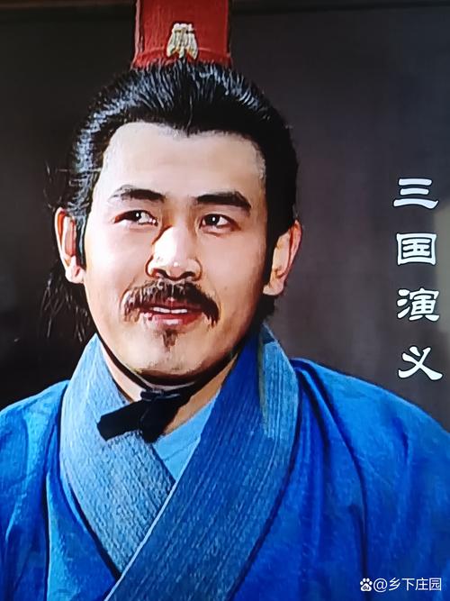 不臣篇钟会