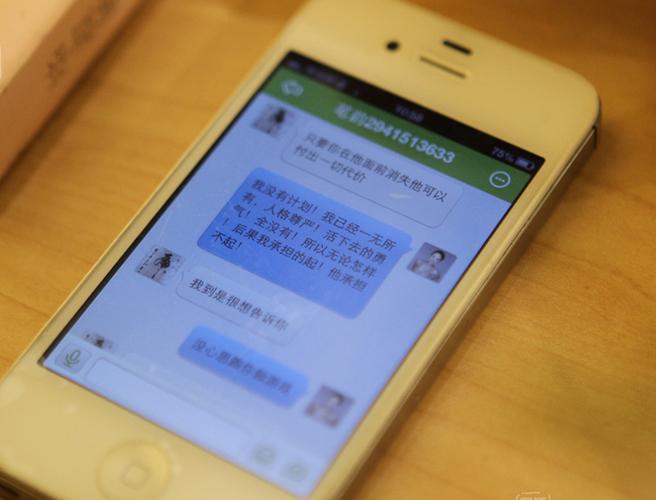 钱包已存档卡片怎么删