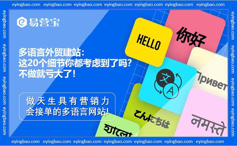 qq号手机号更换了,登录不上去了