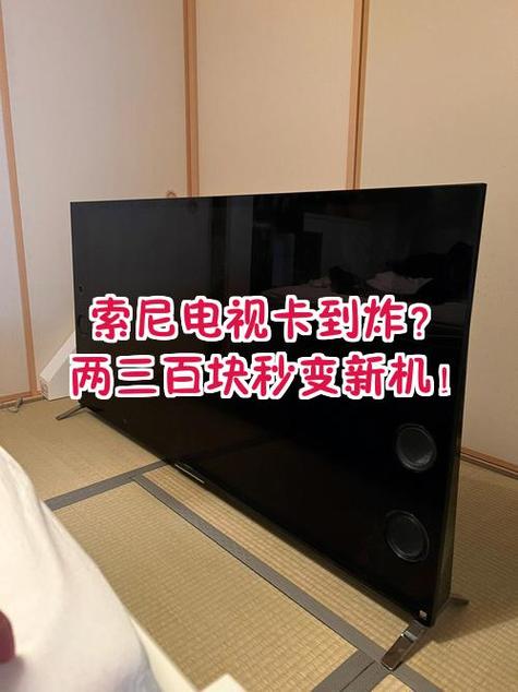 sony手机有自己的清理软件吗截图2