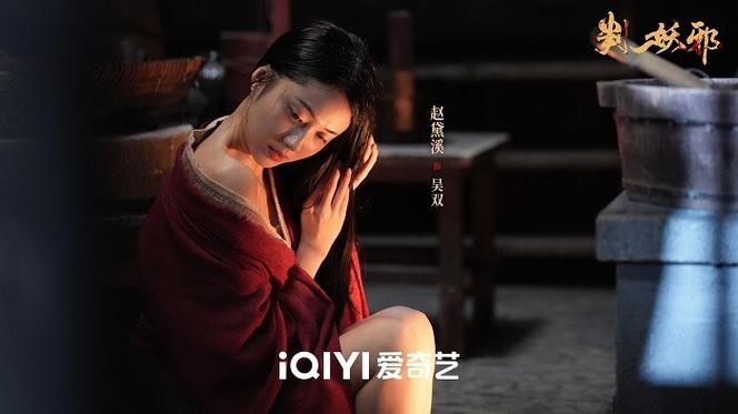 爱奇艺电影没有字幕