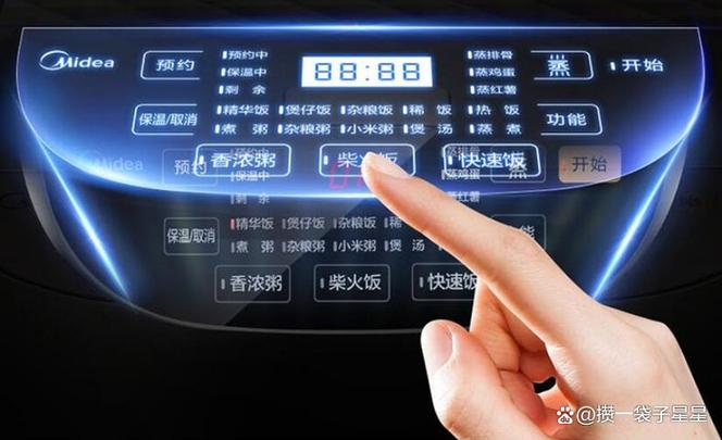 美的电饭煲e一故障怎么修理