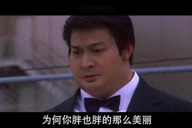 香港肥佬电影