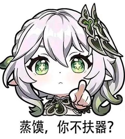 原神老是卡死为什么