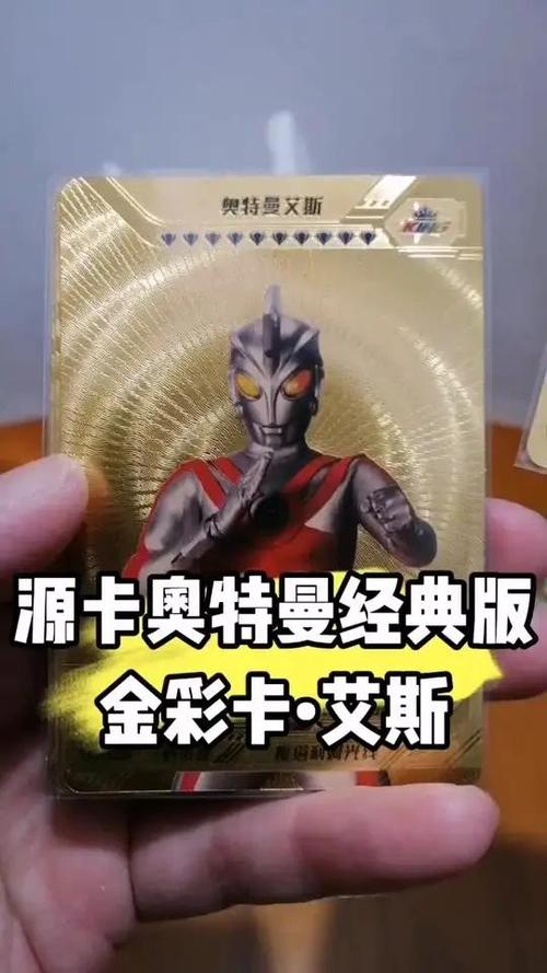 第一弹旧版不用更新的