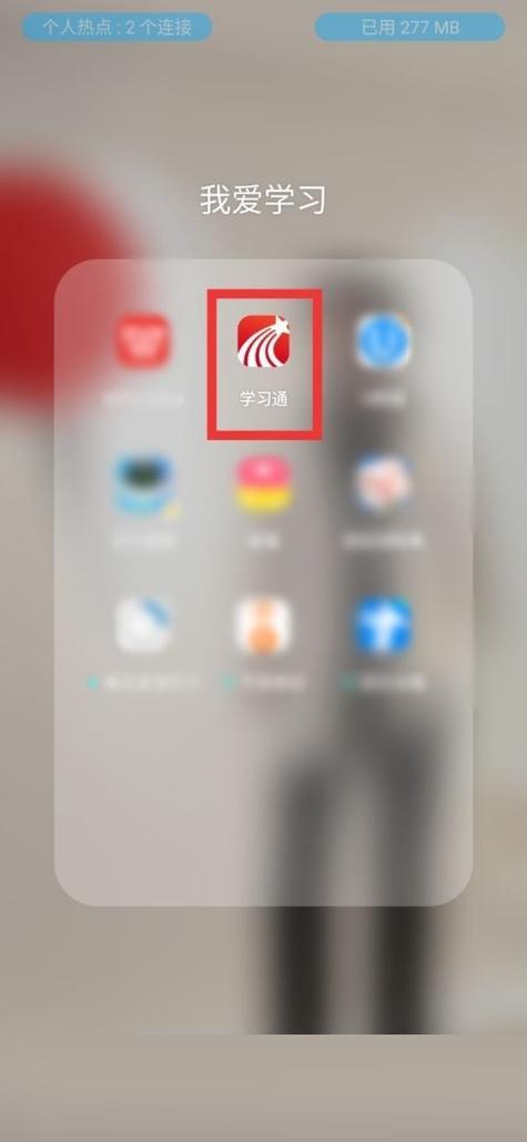 淘宝直播还没结束怎么看回放