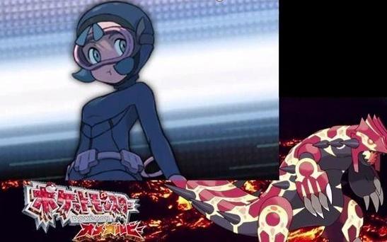 欧米伽红宝石全神兽捕捉