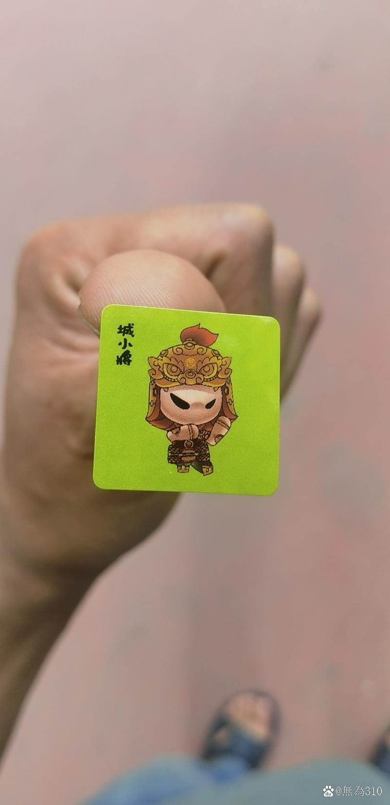 超级金手指唐飞笔趣阁