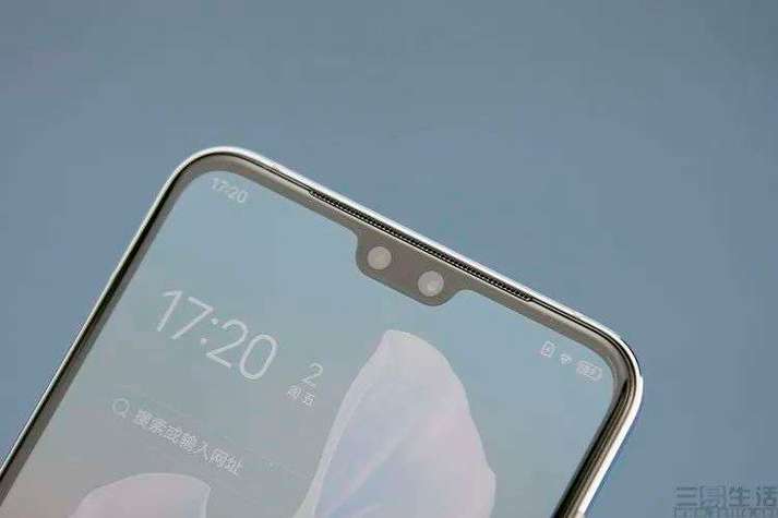 手机前置摄像头反应慢截图3