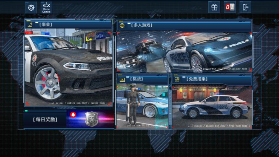 警察模拟2022手机版下载