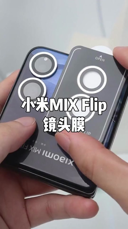 手机怎么横屏模式小米