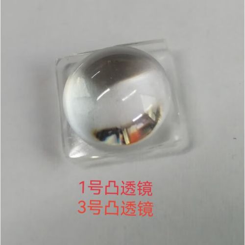 极米xec09详细参数