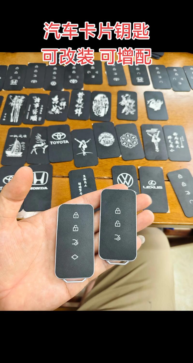 海洋游牧者怎么得到钥匙卡截图2