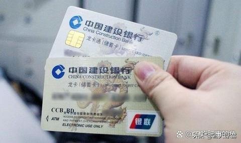 银行卡补新卡后旧卡还能用吗