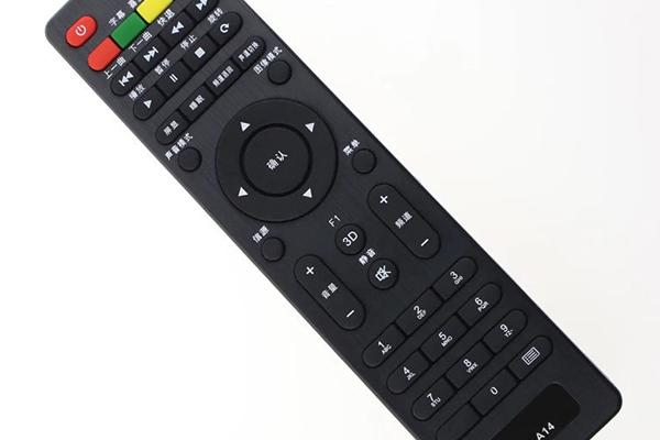 电视盒子遥控器没反应截图3