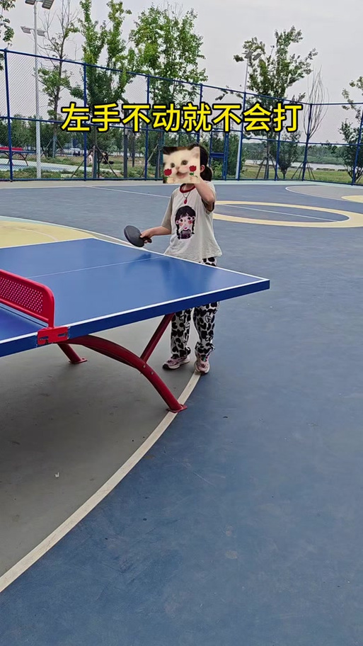 糖果老师