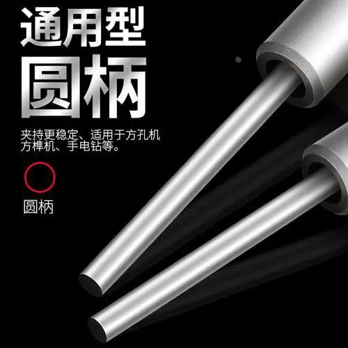 轴承钢钻孔专用钻头