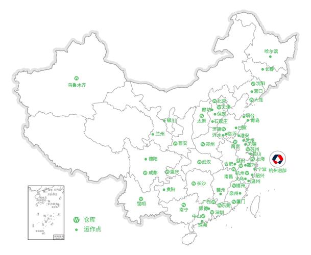 兰州新区百世快递公司地址